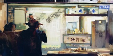 烈火如歌中都有哪些武功名称？
