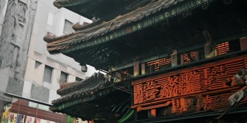 九歌中究竟哪个不是楚国的神仙？